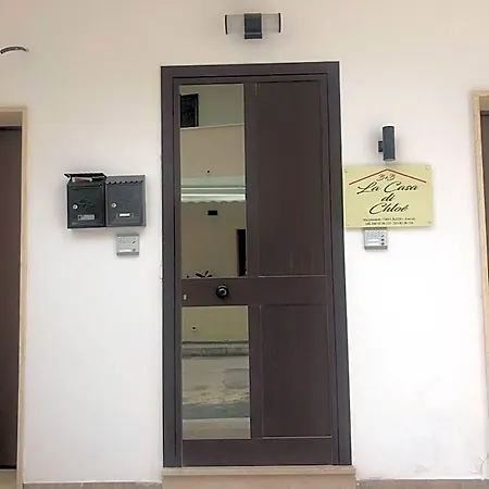 La Casa Di Chloe אלציו